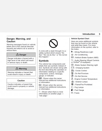 chevrolet cruze 2016 owners manual